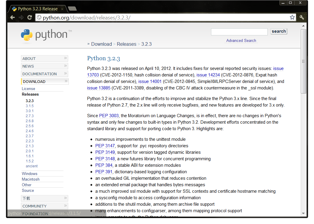 download services in wireless sensor